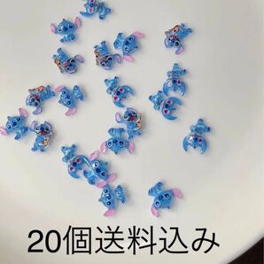 20個 ネイルパーツ デコパーツ
