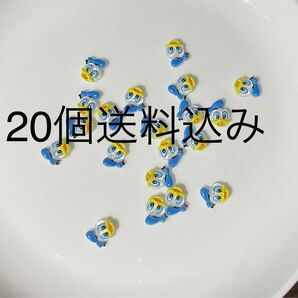 20個 ネイルパーツ デコパーツ