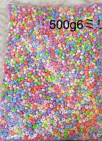 500g 潰し玉ビーズ しずくビーズ アクリル 6ミリ