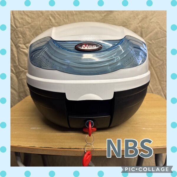 NBS トップケース ホワイト