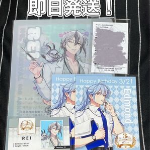 NU:カーニバル ぬかに レイ アニメイトカフェ アニカフェ プレートカード クリアファイル 特典 ブロマイド セット