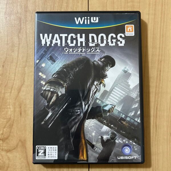Nintendo WiiU ソフトウォッチドッグス