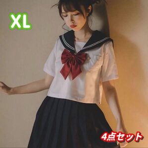 未使用 セーラー服 2本ライン 可愛いコスプレ JK制服 学生服 プリーツスカート 高校制服 制服コスプレ 4点セット XL