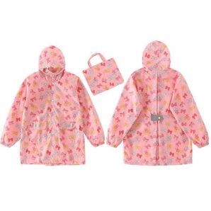 レインコートポケット付 自転車 カバー キッズ 子供 雨具 収納袋付き Sサイズ