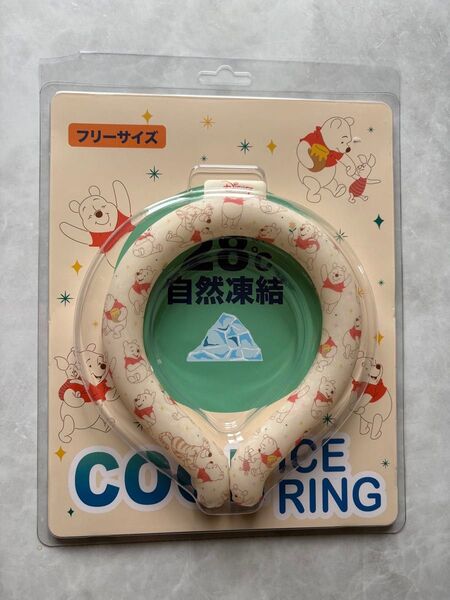 新品未使用品 ディズニー くまのプーさん クールアイスリング フリーサイズ ベージュ 熱中症