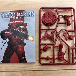 スペースマリーン ヒーローズ 同胞フュリオ