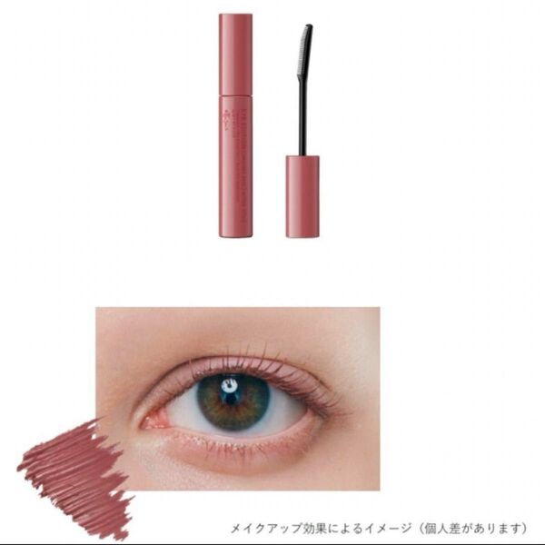 エテュセ アイエディション アクティブスタイル ダスティピンク ettusais