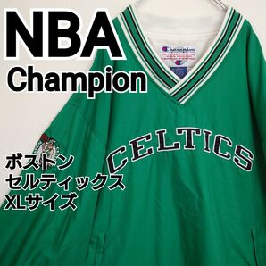 古着 NBA ボストンセルティックス プルオーバーナイロンジャケット XL