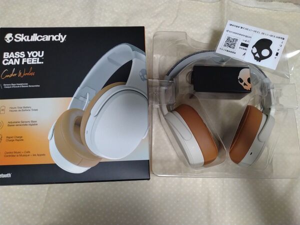 Skullcandy Crusher Wireless ワイヤレスヘッドホン ヘッドホン