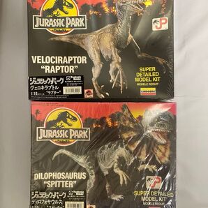 【新品・未開封】 ツクダ リンドバーグ スピッター ラプター プラモデル セット