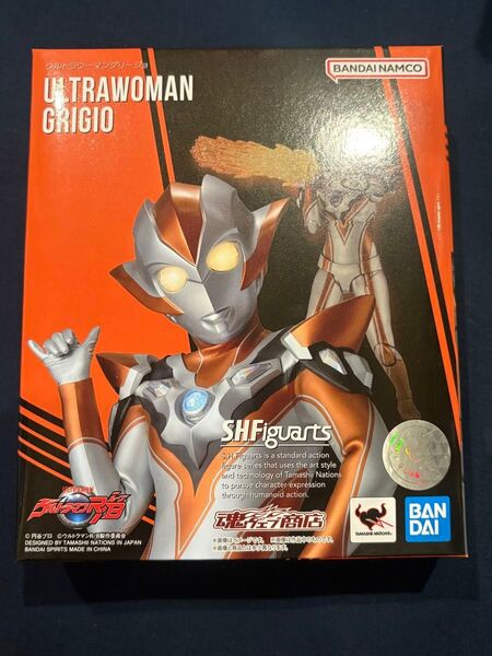 S.H.Figuarts ウルトラウーマングリージョ