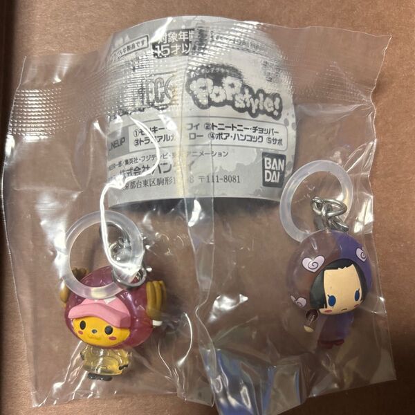 ワンピース めじるしアクセサリー(トニートニー・チョッパー、ボア・ハンコック) 2個まとめ