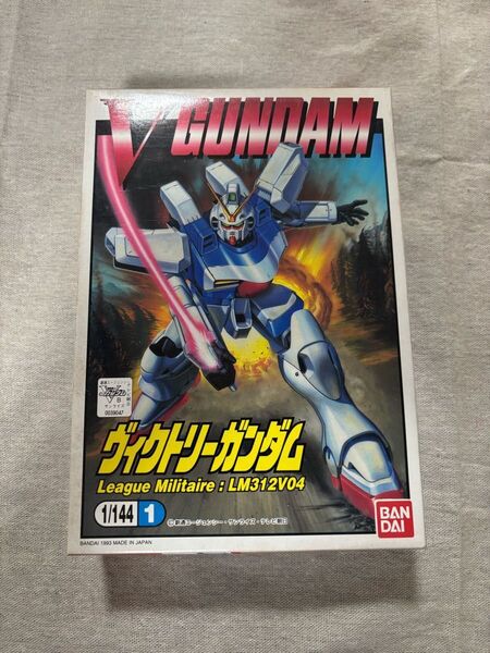 LM312V04 ヴィクトリーガンダム「機動戦士Vガンダム」バトルモビルスーツコレクション1 1/144