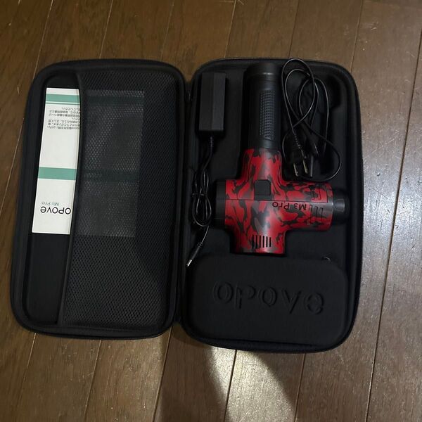 筋膜リリースガン