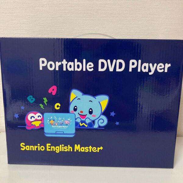 【新品未開封】サンリオイングリッシュマスター DVDプレーヤー