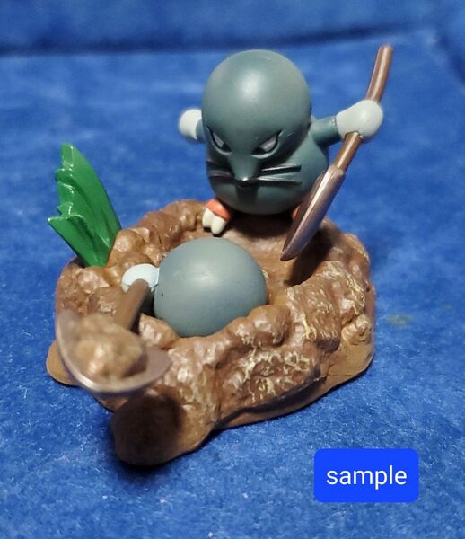【未開封】いたずらもぐら ドラゴンクエスト モンスターズギャラリー フィギュア