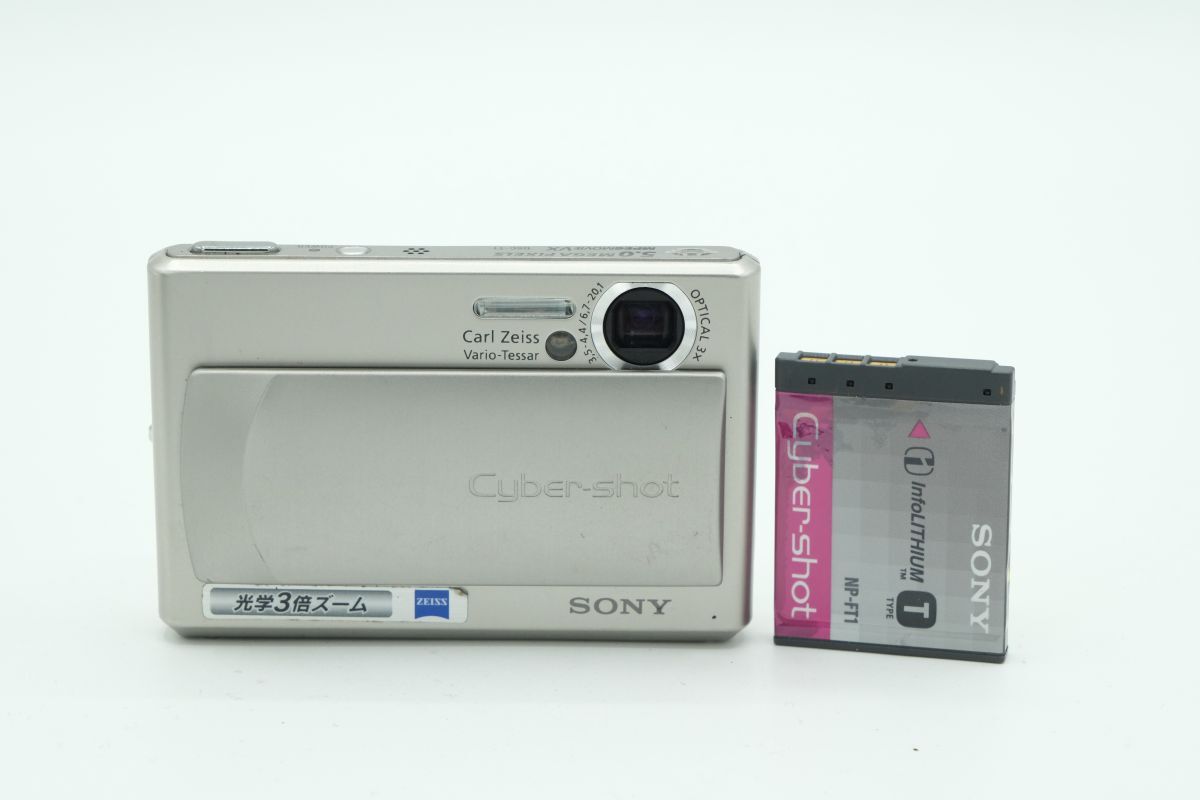 Yahoo!オークション -「dsc-t1」の落札相場・落札価格 Yahoo!オークション -「dsc-t1」の落札相場・落札価格