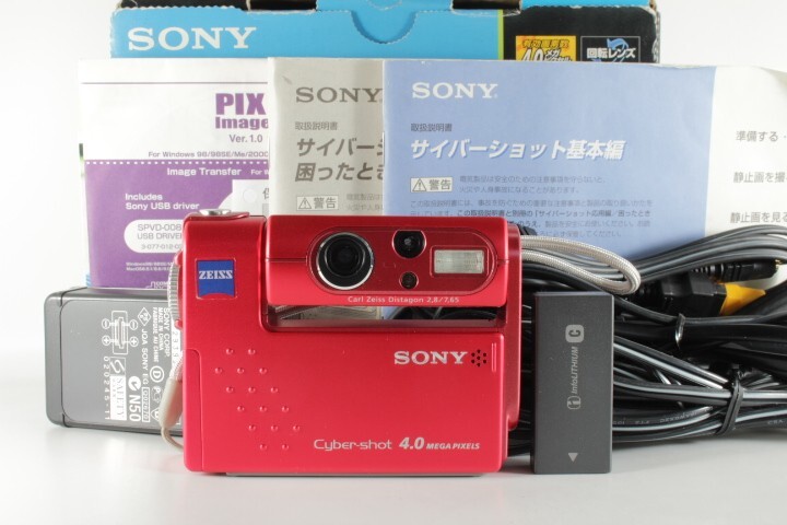 Yahoo!オークション -「dsc-f77」の落札相場・落札価格 Yahoo!オークション -「dsc-f77」の落札相場・落札価格