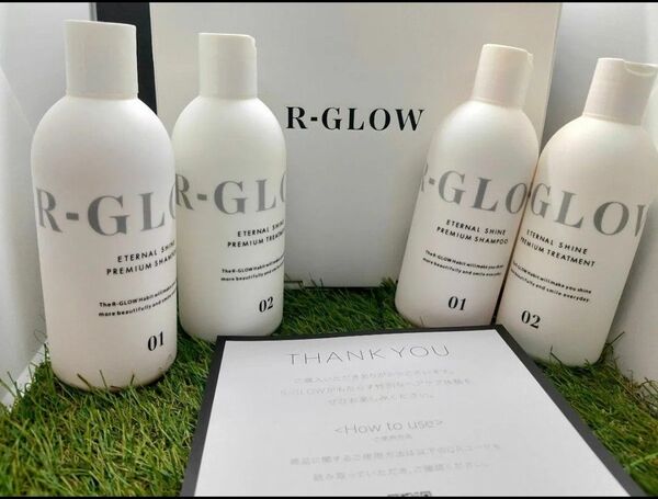 R-GLOW アールグロウ セット シャンプー×2個 トリートメント×2個