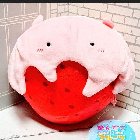 【非売品】メンダコ × フルーツ ぬいぐるみ アームクッション いちご プレゼント