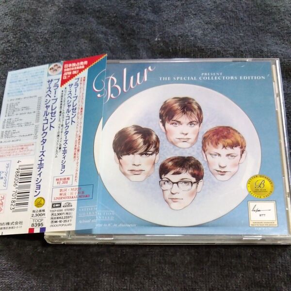 BLUR /ザスペシャルコレクターズエディション