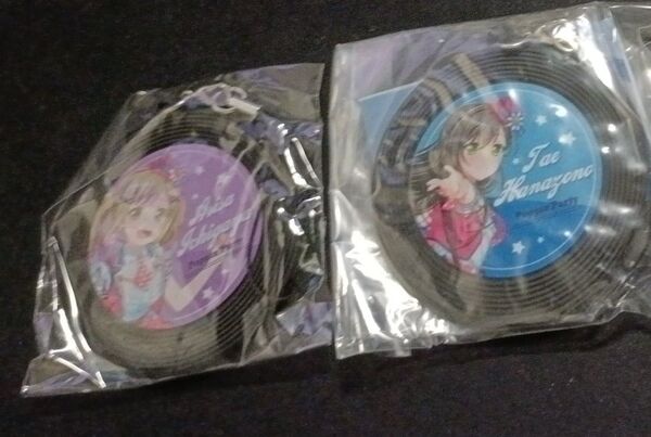BanG Dream! レコードストラップ 市ヶ谷有咲 花園たえ
