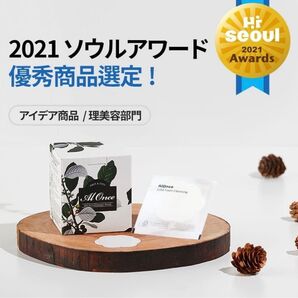 AlOnceオールワンスソリッドクレンジングフォーム