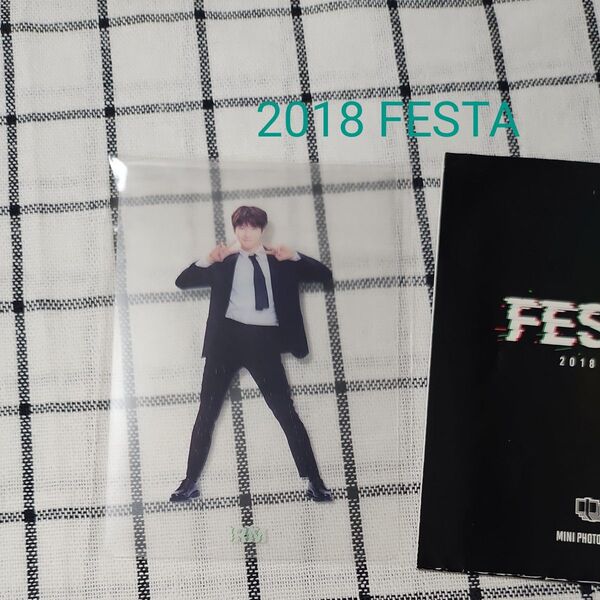 RM トレカ bts festa フェスタ 2018 ムードライト ムードランプ 透明 ミニフォト フォトカード ナムジュン