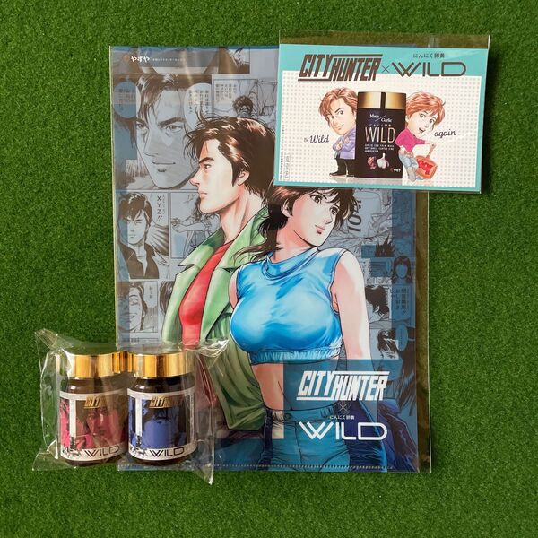 にんにく卵黄WILDコラボ シティーハンターボトル CITY HUNTER やずや