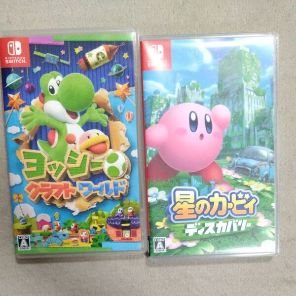 【値下げ不可!】【Switch】 ヨッシークラフトワールド
