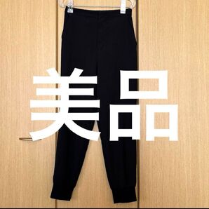 Diagram ブラック サルエルパンツ