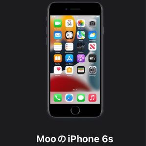 【ジャンク商品】 Softbank iPhone6s 64GB スペースグレー A1688