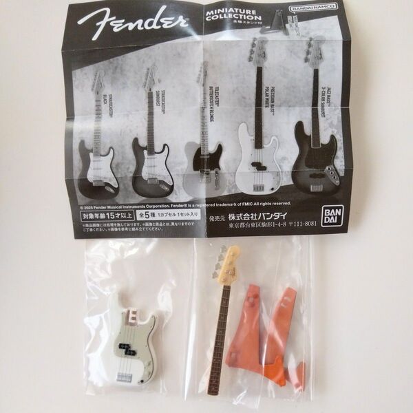 フェンダーFender Miniature Collection 『PRECISION BASS POLAR WHITE』