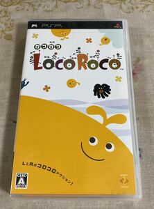 ロコロコ locoroco pspソフト ☆ 送料無料 ☆