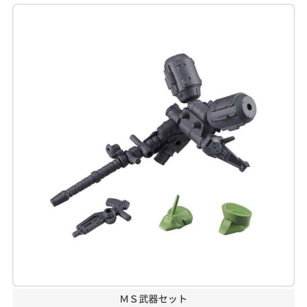 ガンダム MOBILE SUIT ENSEMBLE 07 MS武器セット