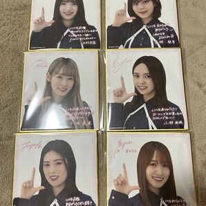 櫻坂46 サイン&メッセージ入りミニ色紙 ローソン限定