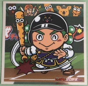 同梱可 清掃済み ビックリマン プロ野球 ビックリマン×プロ野球チップス 01 ヤマト王子