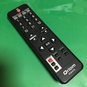 冒険価格！Qriom 地上デジタルチューナー用 YCD-C10 リモコン 動作品。