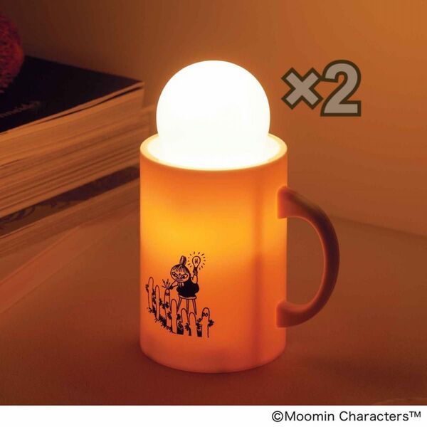 2個セット MOOMIN リトルミイ&ニョロニョロ マグカップ型お部屋ライト