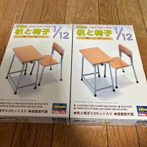 2個セット 学校の机と椅子 1/12 可動フィギュア用アクセサリー