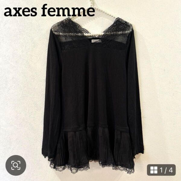 axes femme 裾プリーツ シアー シフォンチュニック