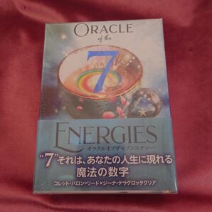 *【新品未開封品】オラクルオブザセブンエナジー オラクルカード*
