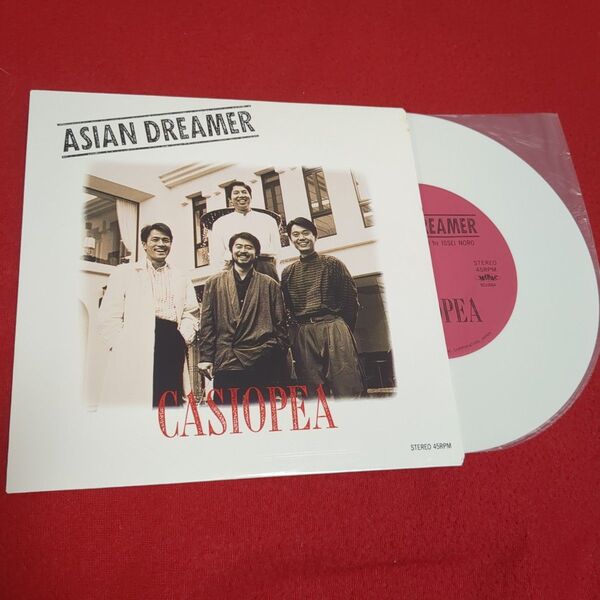 カシオペア/ASIAN DREAMER (激レア!非売品7インチ盤)
