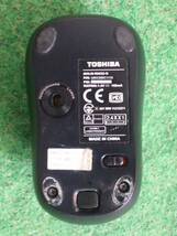 中古☆東芝☆ワイヤレスマウス☆M-R0032☆専用レシーバー付き☆446_画像5