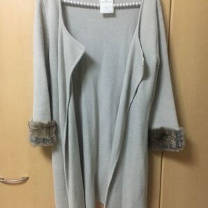 大特価★グーコミューンカーディガン(最終値下げ)