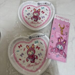メゾピアノ