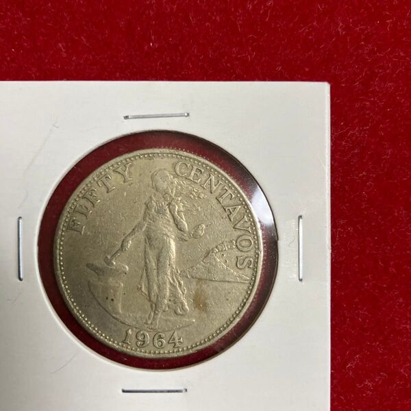 フィリピン 1964年 50センタボ硬貨