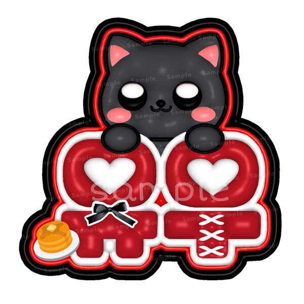 NEXZ ネクスジ ユウ YU トミヤスユウ ぷっくりネームボード ネムボ