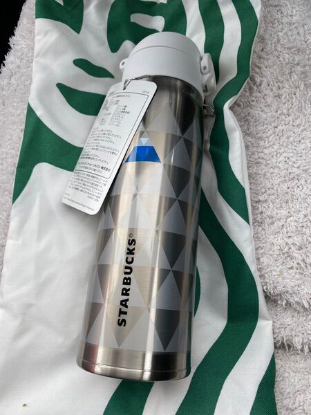 スターバックス ハンディーステンレスボトル500ml
