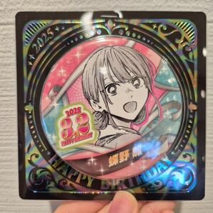 アオのハコ 蝶野雛 バースデイ缶バッジ2025 ジャンプショップ